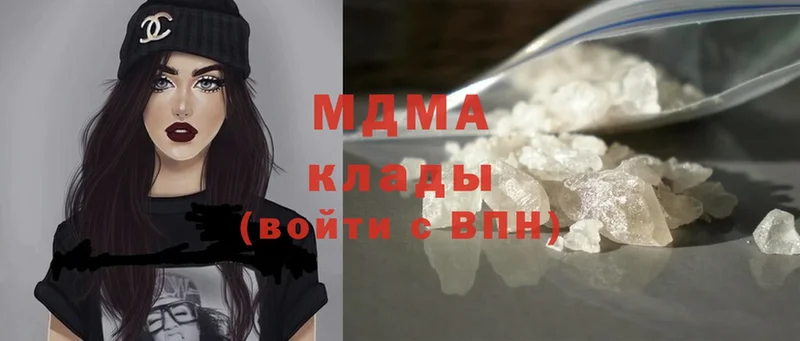 MDMA crystal  Дятьково 